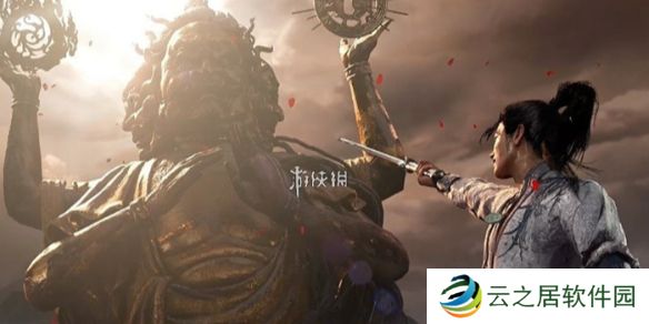 燕云十六声成就奖励怎么领-燕云十六声成就奖励领取方法